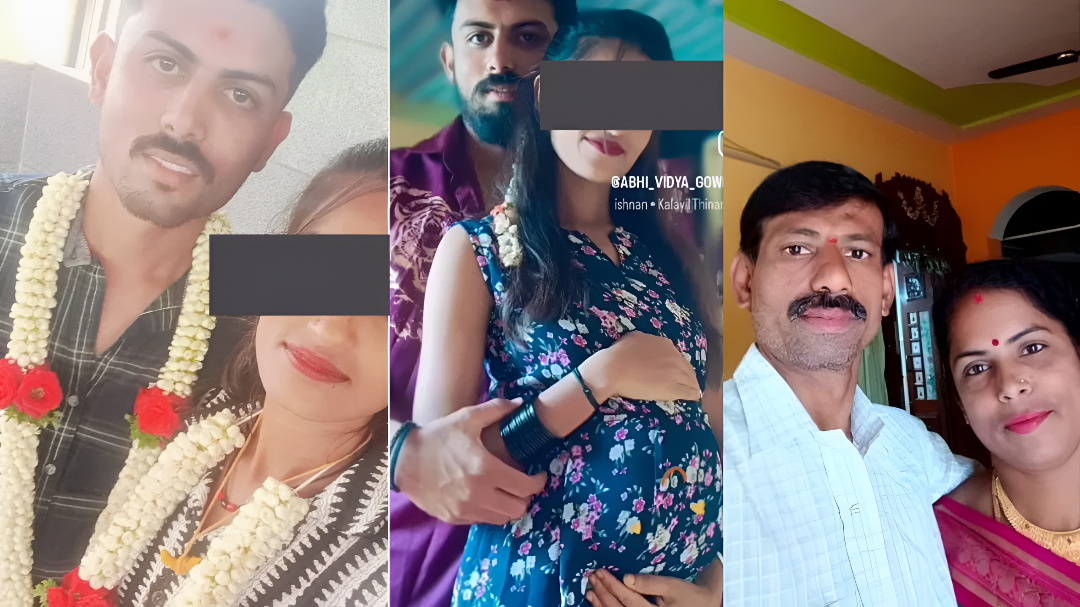 ಹೆತ್ತವರ ಮೇಲೆ ದೂರು ನೀಡಿದ ಮಗ .!