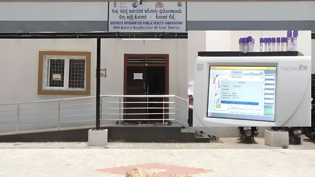 ಕೋಲಾರ ಆಸ್ಪತ್ರೆಯಲ್ಲಿ ಅಚ್ಚರಿ ಪ್ರಕರಣ.!