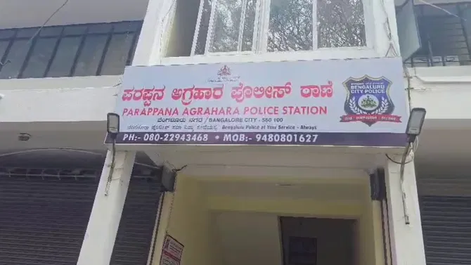 ಪರಪ್ಪನ ಅಗ್ರಹಾರದಲ್ಲಿ ಹೈಡ್ರಾಮಾ.!