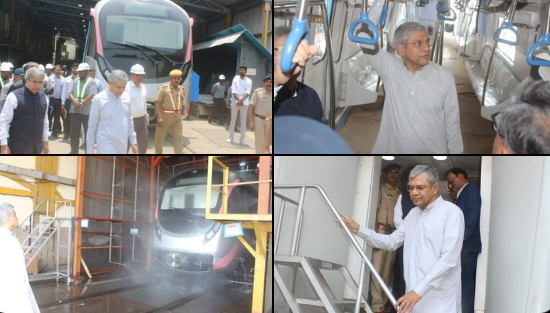 BEML ಘಟಕಕ್ಕೆ ಕೇಂದ್ರ ಸಚಿವರ ಭೇಟಿ .!