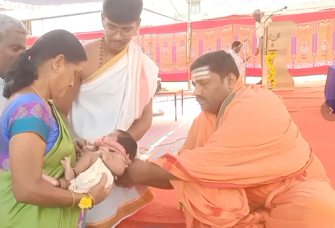 ಶ್ರೀಗಳ ಜನ್ಮದಿನೋತ್ಸವ: 119 ಮಕ್ಕಳಿಗೆ ನಾಮಕರಣ