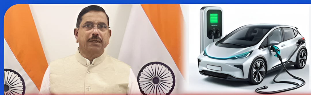 ವಿದ್ಯುತ್ ವಾಹನಗಳ ತೆರಿಗೆ ವಿನಾಯಿತಿ ಹಿಂಪಡೆಯಲು ಕೇಂದ್ರ ಸಚಿವ ವಿರೋಧ.