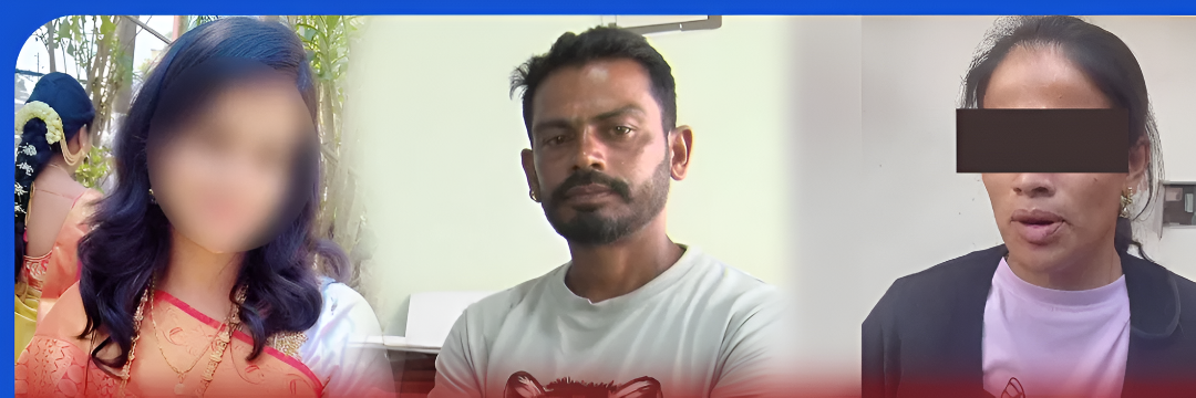 ಹಾಸನದಲ್ಲಿ ಪ್ರೇಮ ಪ್ರಕರಣಕ್ಕೆ ಹೊಸ ತಿರುವು.!