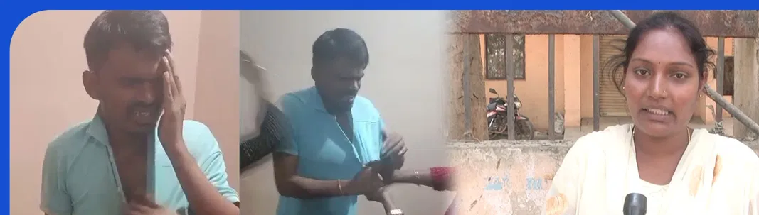 ಗರ್ಭಿಣಿ ಪತ್ನಿಯಿದ್ದರೂ ಮತ್ತೊಂದು ನಿಶ್ಚಿತಾರ್ಥ: ಇಂಜಿನಿಯರ್ನ ಬಣ್ಣ ಬಯಲು.