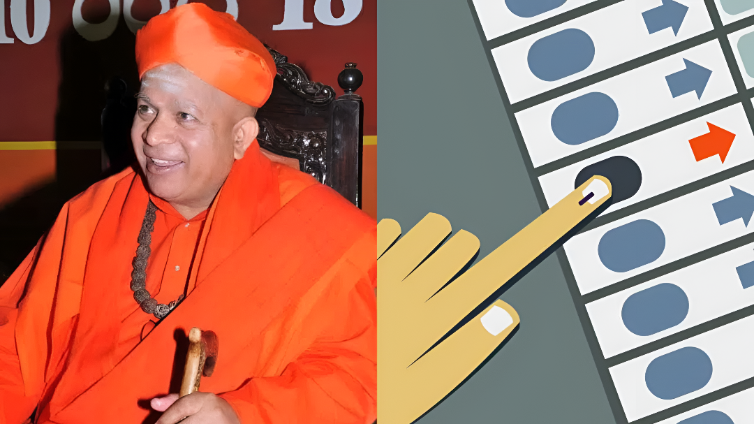 ಎಚ್ಚರ! ಸಿರಿಗೆರೆ ಸ್ವಾಮೀಜಿಯ Fake message ವೈರಲ್.