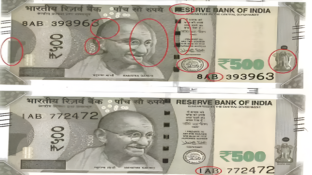 RBIಗೇ ನಕಲಿ ನೋಟು ಠೇವಣಿ ಯತ್ನ.!