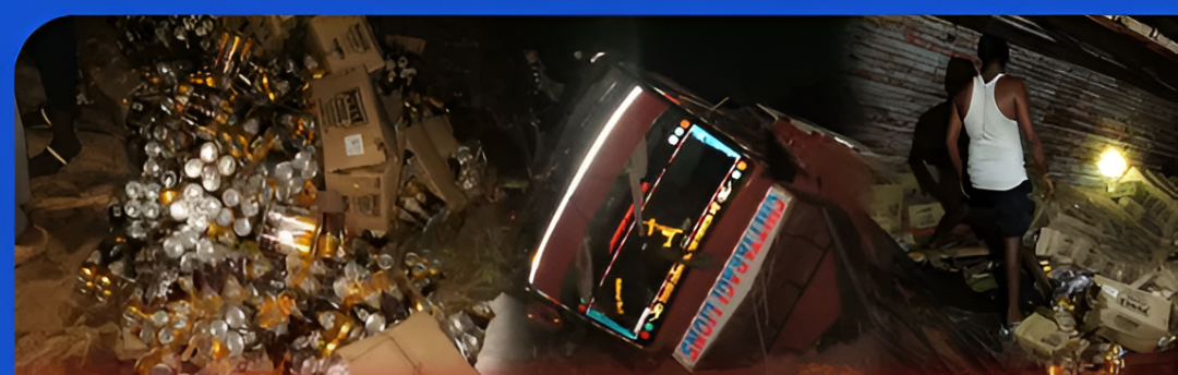 ಚನ್ನಗಿರಿಯಲ್ಲಿ ಬಿಯರ್ Lorry ಪಲ್ಟಿ.!