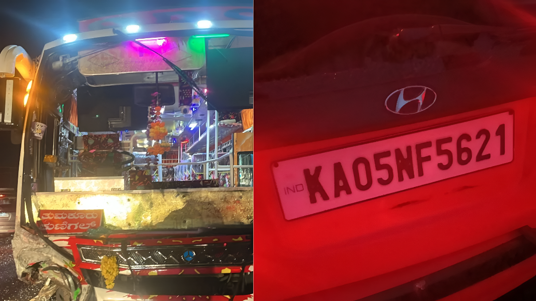 ಕಾರು, ಖಾಸಗಿ ಬಸ್​​ ಮುಖಾಮುಖಿ ಢಿಕ್ಕಿ..!