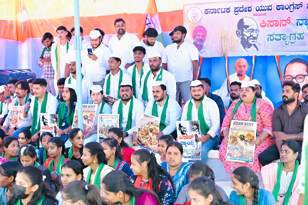 ರೈತ ವಿರೋಧಿ ಒಪ್ಪಂದ ರದ್ದುಪಡಿಸಲು ಯುವ ಕಾಂಗ್ರೆಸ್ ಸತ್ಯಾಗ್ರಹ.!