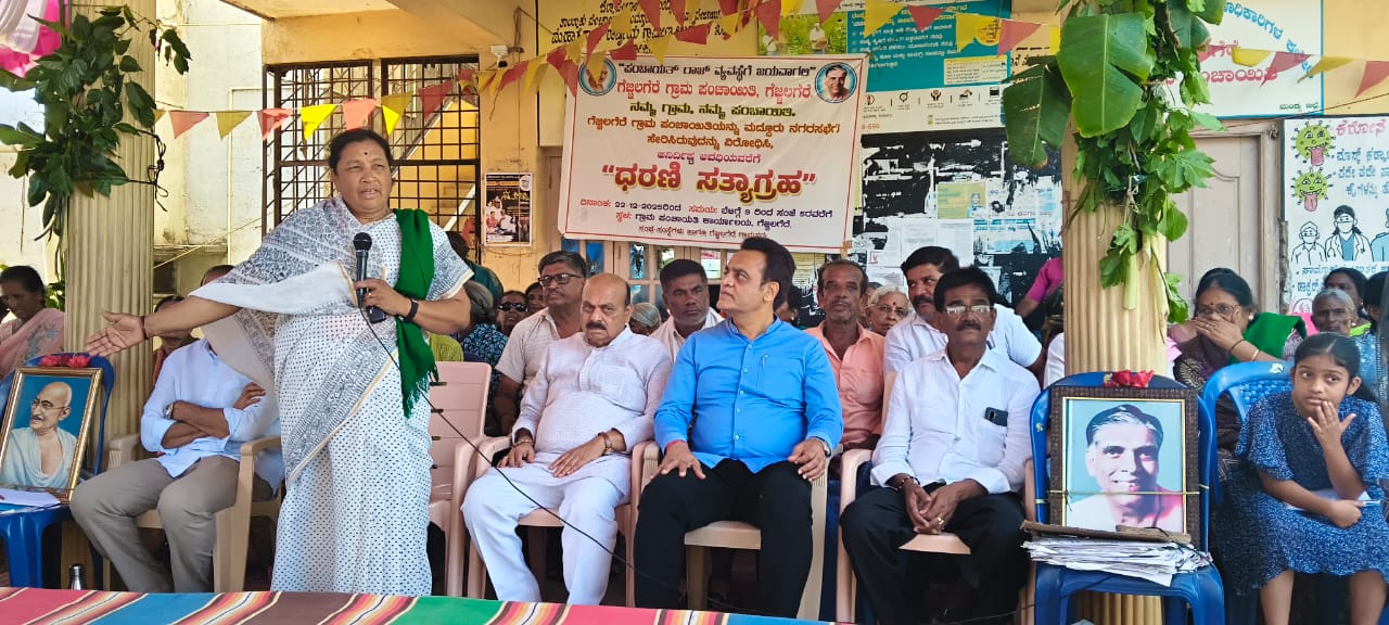 ಸರ್ಕಾರದ ವಿರುದ್ಧ Bommai ಕಿಡಿ.!