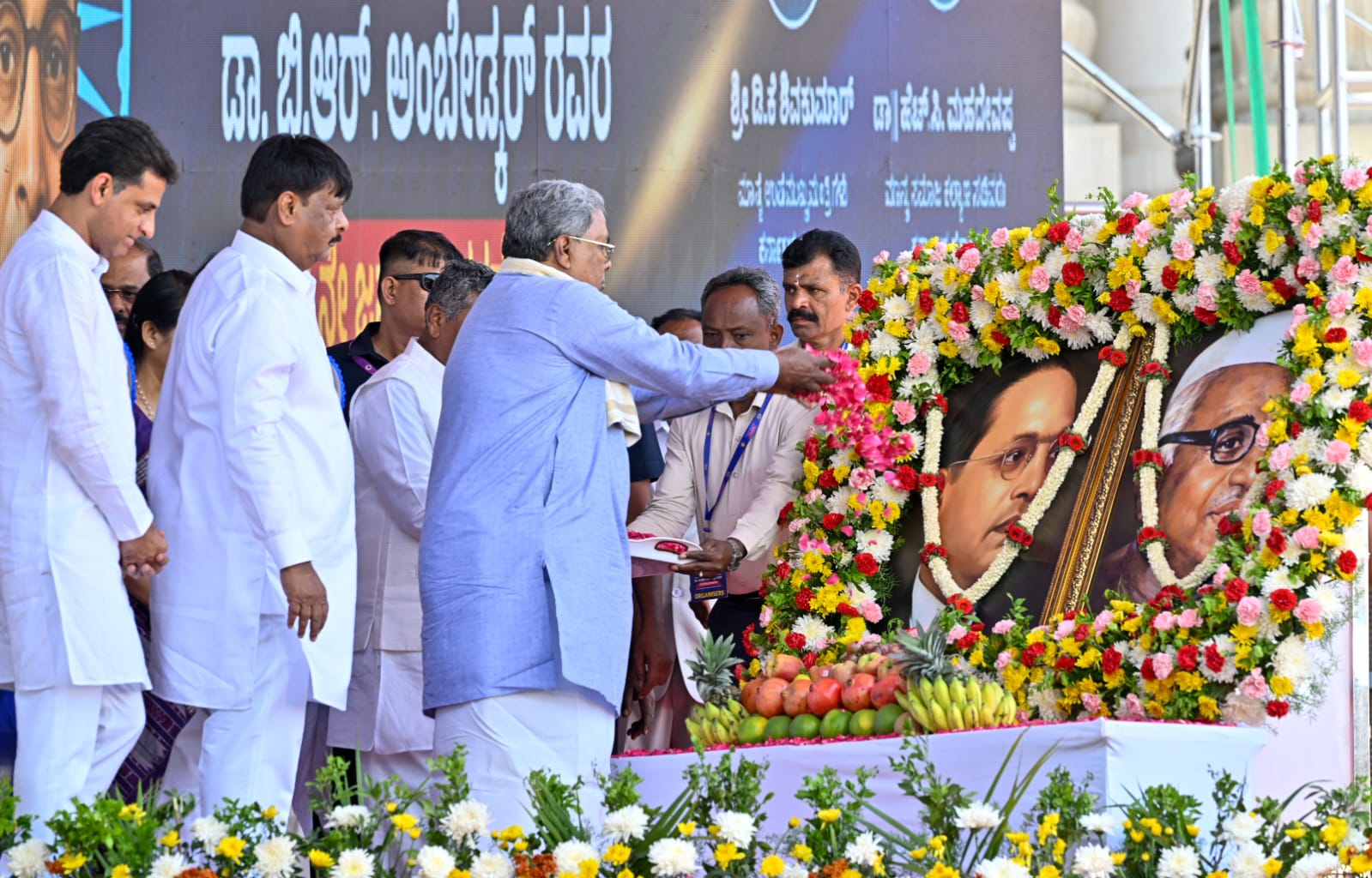 ಸಂವಿಧಾನ ಶಿಲ್ಪಿ ‌ಡಾ.B.R ಅಂಬೇಡ್ಕರ್ ಅವರ 135ನೇ ಜಯಂತೋತ್ಸವ.