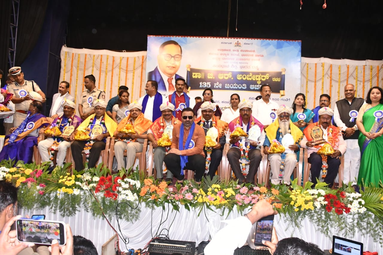 ಸಮಾನತೆ, ನ್ಯಾಯ ವ್ಯವಸ್ಥೆಗೆ ಬಲವಾದ ಅಡಿಪಾಯ ಹಾಕಿದ ಅಂಬೇಡ್ಕರ್‌.