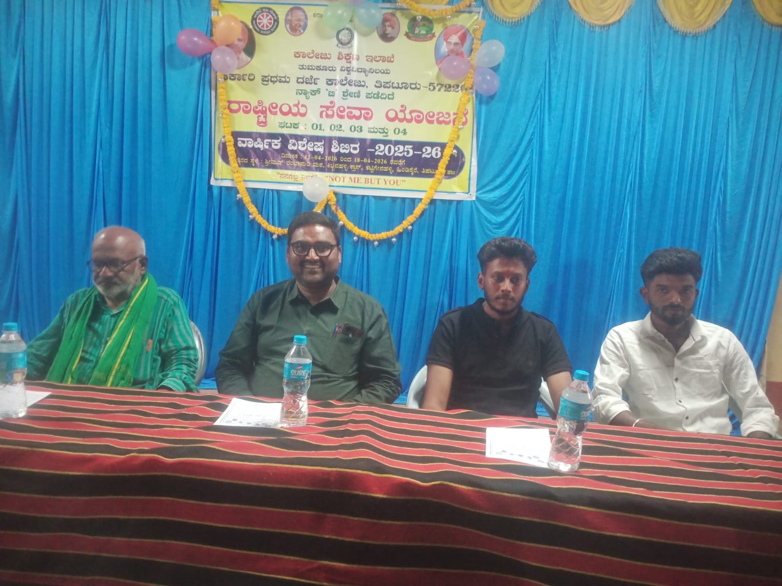 ವ್ಯರ್ಥ ಮಾತು ಬೇಡ – ಅರ್ಥಪೂರ್ಣ ಮಾತು ಆಡಿರಿ: Dr. ಅಶೋಕ