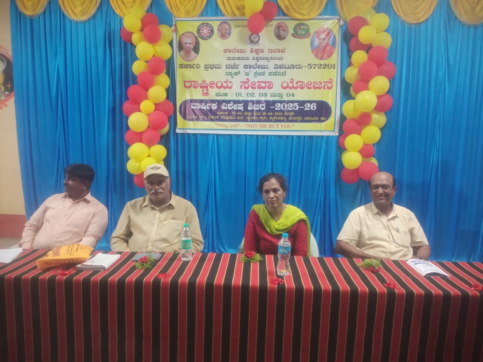 ಕನ್ನಡ ಭಾಷೆ ಜಗತ್ತಿನ ಲಿಪಿಗಳ ರಾಣಿ : ಪ್ರೊ. ಬಸವರಾಜಪ್ಪ