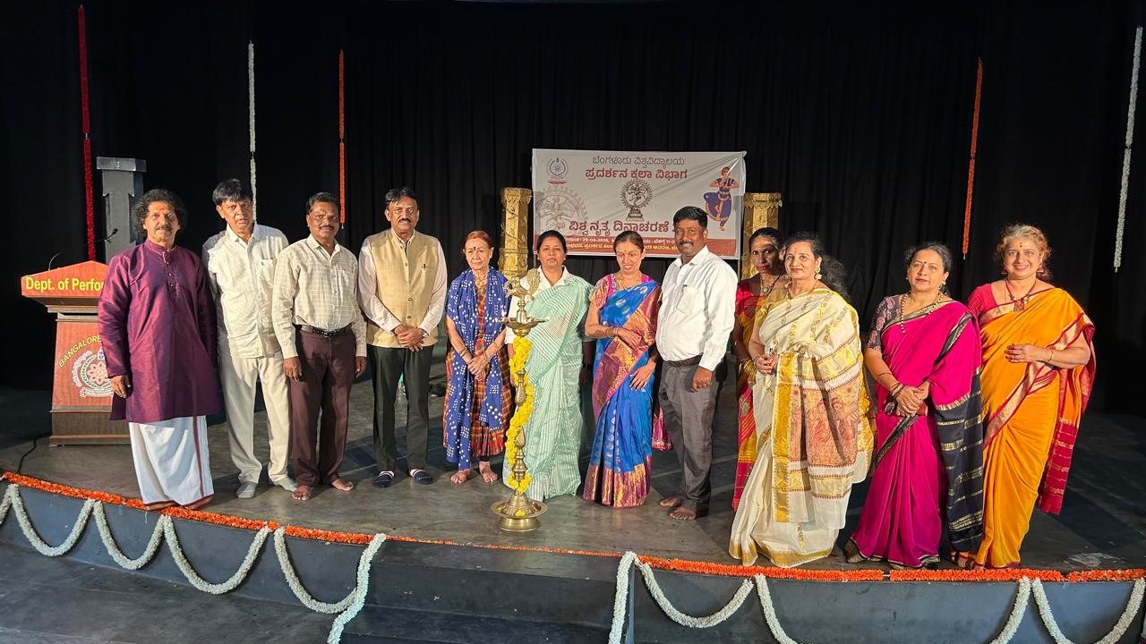 ವಿಶ್ವ ನೃತ್ಯ ದಿನಾಚರಣೆ ಆಚರಿಸಿದ ಬೆಂವಿವಿ.