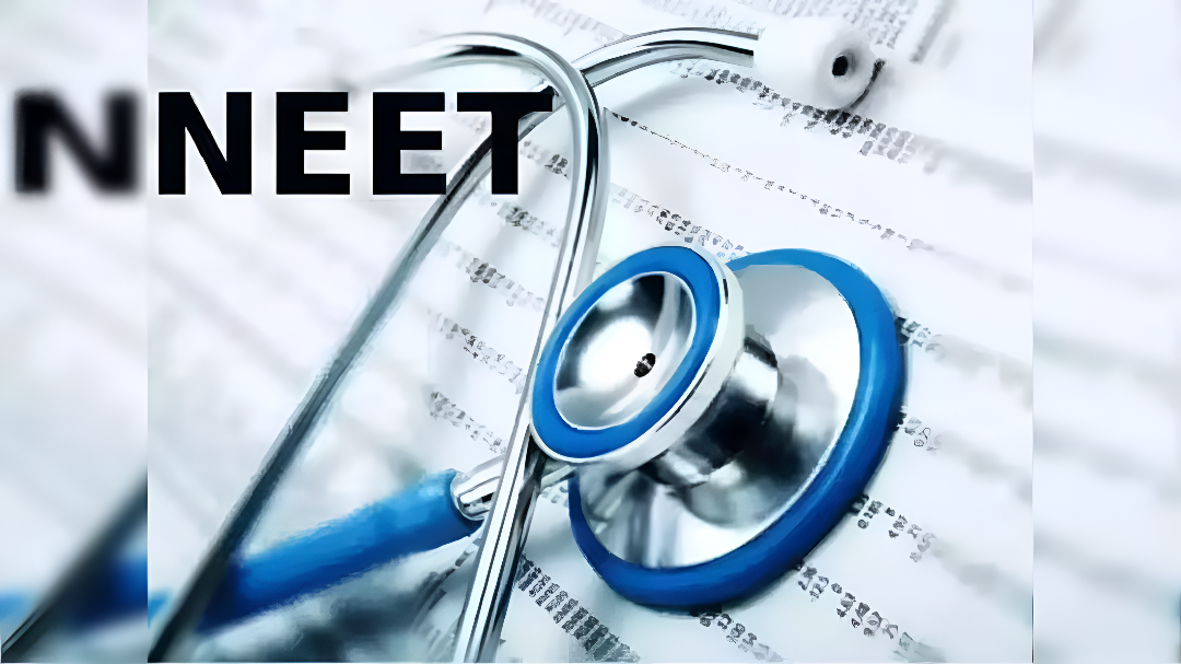 NEET UG 2026 ಪರೀಕ್ಷೆಗೆ ಮಾರ್ಗಸೂಚಿ ಪ್ರಕಟ..!