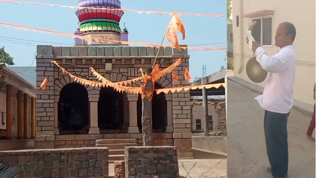 ಬಾಗಲಕೋಟೆಯಲ್ಲಿ ಅಮಾನವೀಯ ಘಟನೆ.!