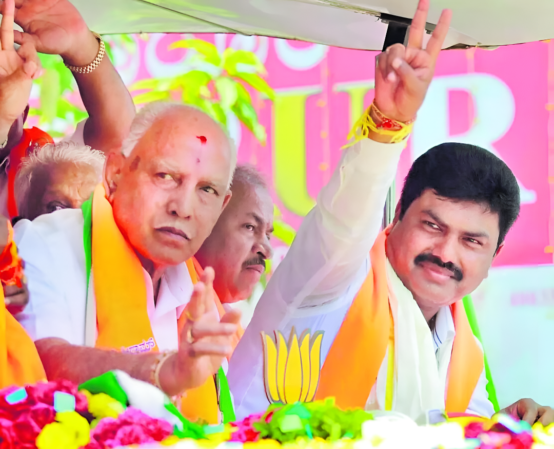 ಚಿತ್ರದುರ್ಗದಲ್ಲಿ BSY ಅಭಿಮಾನೋತ್ಸವ ಸಂಭ್ರಮ: ಯಡಿಯೂರಪ್ಪ ಎಂಟ್ರಿಗೆ ಮೊಳಗಿದ ಜೈಕಾರ.!