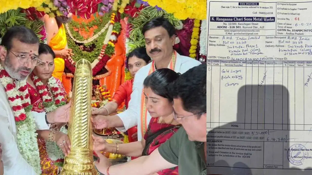 ಅಂಜನಾದ್ರಿ ದೇವಸ್ಥಾನಕ್ಕೆ ಬಂಗಾರದ ಕವಚ ದೇಣಿಗೆ ವಿವಾದ: ದಾಖಲೆಗಳ ಮರುಪರಿಶೀಲನೆಗೆ ಜಿಲ್ಲಾಡಳಿತ
