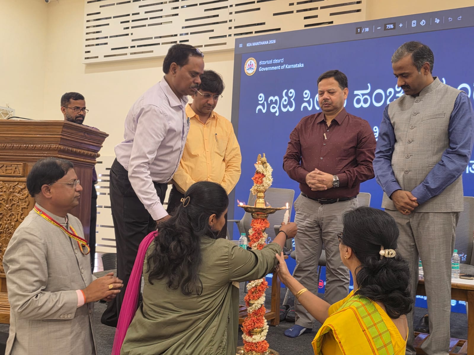 ಕಾಲೇಜು ಉಪನ್ಯಾಸಕರಿಗೆ ಮಂಥನ ತರಬೇತಿ.!