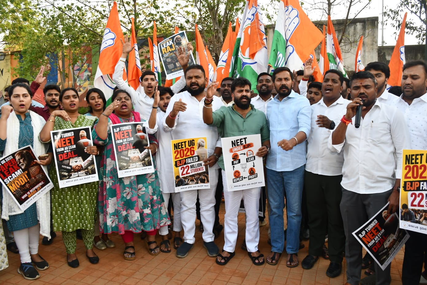 ನೀಟ್ ಪರೀಕ್ಷೆ ಪ್ರಶ್ನೆ ಪತ್ರಿಕೆ ಸೋರಿಕೆ, ಕೇಂದ್ರ ಸರ್ಕಾರ ನೇರ ಹೊಣೆ-ರಾಜ್ಯ ಯುವ ಕಾಂಗ್ರೆಸ್ ಸಮಿತಿ ಪ್ರತಿಭಟನೆ.!