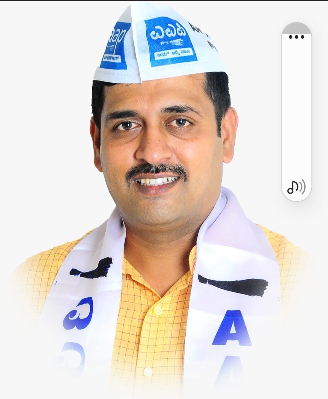 ಕಾವೇರಿ 5ನೇ ಹಂತದ ಬಳಕೆದಾರರ ಶುಲ್ಕ 50% ಕಡಿತಕ್ಕೆ ಆಮ್ ಆದ್ಮಿ ಪಕ್ಷ ಆಗ್ರಹ..